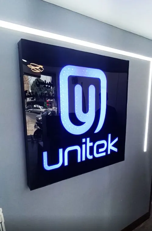 logo-box